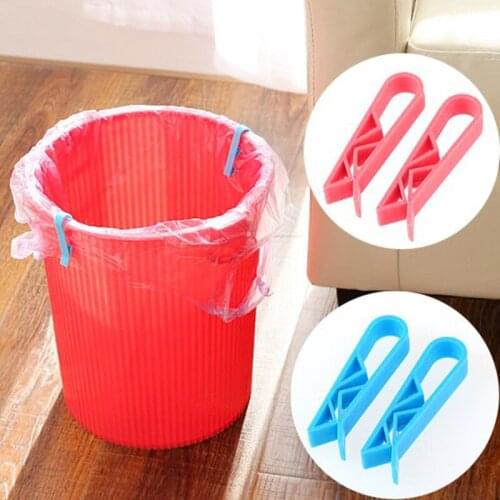 2PCS Household trash can clip garbage bag fixed clip lock clip creative non-slip plastic bag seal clip storage bag separator