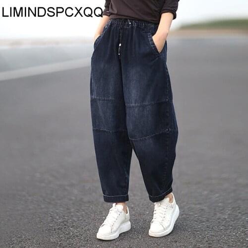 2021 Autumn Womens Elastic Waist Plus Size Loose Jeans Casual Cotton Denim Harem Pants Vintage Bloomers Female Trousers Loose