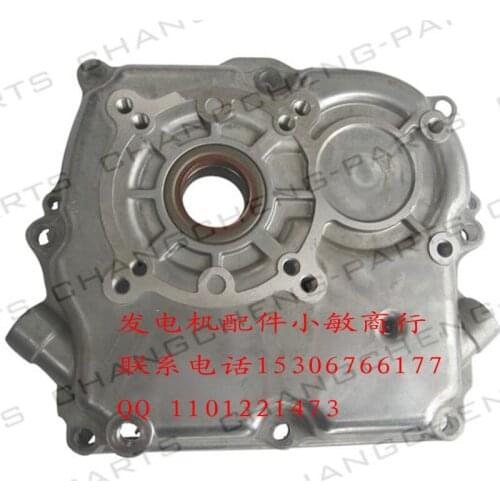 Gasoline generator accessories EY20 RGX2400 section 167F gasoline engine case cover the right lower lid cover