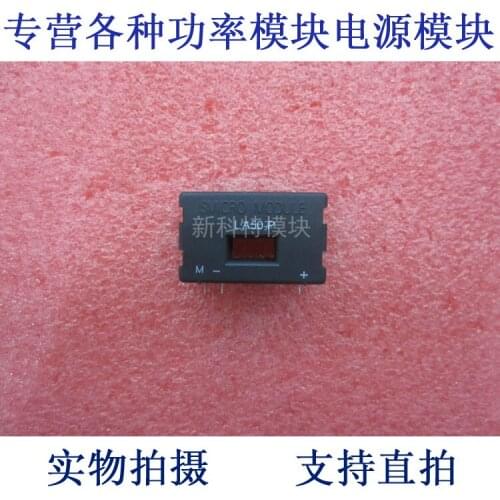 LA50-P 50A Current Sensor