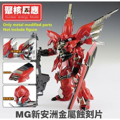 Nuclear Energy model Metal Modified parts set for Bandai MG 1/100 MSN-06S Sinanju Gundam DJ036