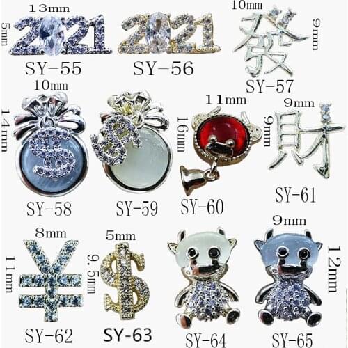 2pcs/Pack Luxury Shining Zircon 2021 New Year Purse Dollar Cattle Korea Alloy Nail Art Charms Decals 3D DIY Metal Accessories