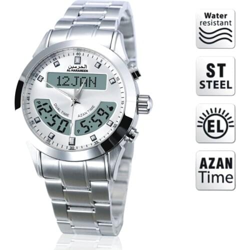 Azan Watch, alharameen , Islamic, Qibla, Prayer Compass watch,Muslim Watch islamic gifts