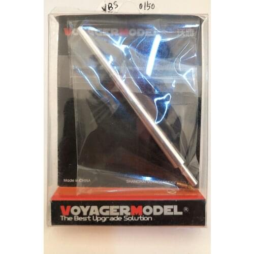 VBS0510 WWII US 3 Inch 76.2mmGun Barrel GP