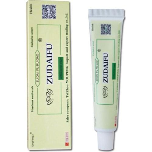 1pc Skin Treatment Cream Natural Plant Extract Facial Cream Acne Treatment Reduce Redness and Itch for Skin Care Health Care