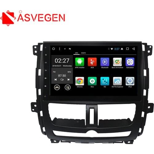 Asvegen 9 inch Android 7.1 Quad Core Car Radio GPS Navigation Stereo Headunit WIFI 4G Media DVD Player For Nissan Succe 2010