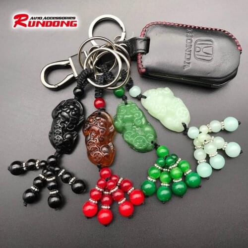 Automobile Jade key Buckle pendant mens female Pixiu key chain couple recruit money safe waist buckle R-2395