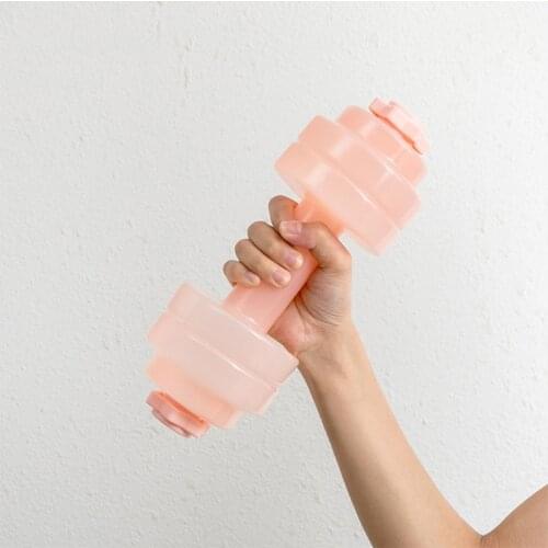 2PC Creative Water Bottle Shaped Sport Dumbbell Gym Jug Workout Weight Fitness Water-filled Dumbell Portable Exercise Equipment
