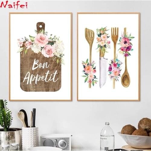 5D Diy Diamond Painting Cross Stitch Kit Kitchen Wall Decoration Full Square Round Drill Diamond Inlaid Kitchen Utensils