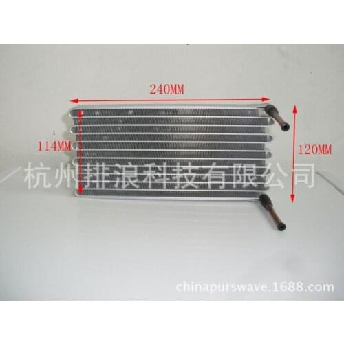 PURSWAVE WT12024020 Mini Microchannel condenser heat exchanger evaporator