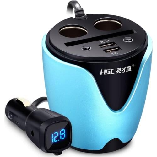 Monitoring HSC-200D of Energy Cup with switch car Charger with dual USB one tow two Band on board of Talent Sta