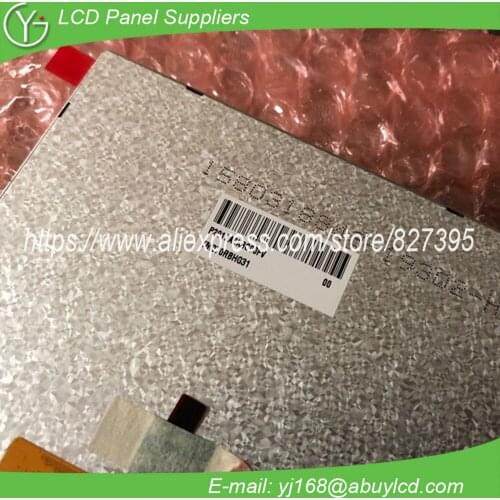 7inch new tft lcd screen TM070RBHG31