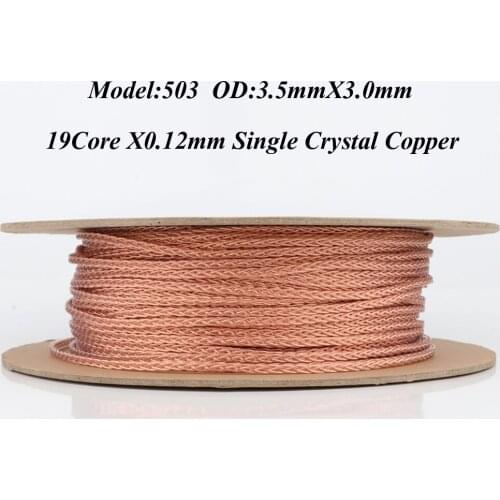 E503 8 Core 6N Single Crystal Copper Headphone Upgrade Audio DIY Upgrade Wire Earphone Cable Audio Video Earphone Wire