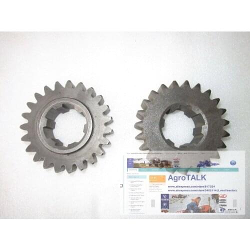 The gear part number: 18.37.117 for Fengshou Estate FS180-3 / FS184 with engine