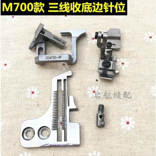 Pegasus M700 overlock seam, seaming crimper, roll hem, halter bottom stitch position, roll bottom pendulum