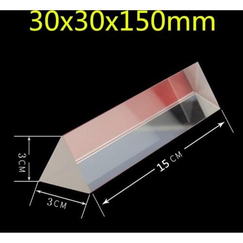 30x30x150mm 30*30*150mm equilateral triangle K9 Prism Lens for teaching light Specturm refracted light rainbow