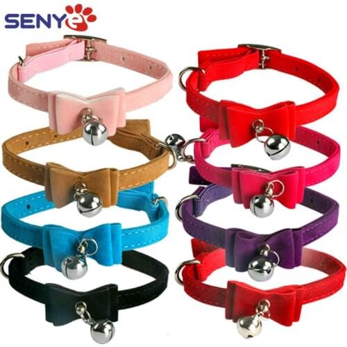 SENYEPETS Collars