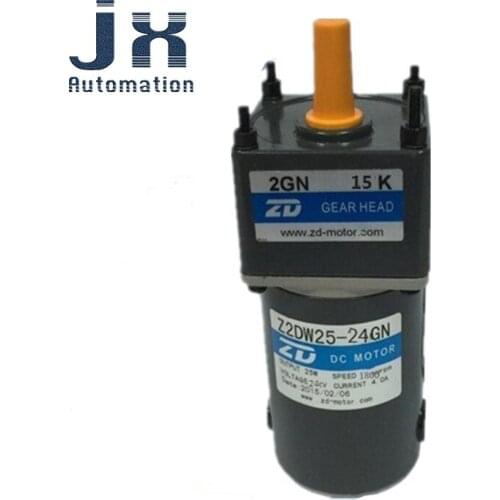 ZD 25W 24V DC Motor Z2DW25-24GN-30S with Gear Head 2GN 150K