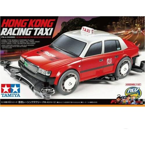 1Set Tamiya 92402 HONG KONG Racing Taxi (with FM-A Chassis) 1/32 Mini 4WD REV Series Special Edition Car Model