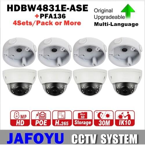 4Sets/PACK or More Including DH IPC-HDBW4831E-ASE 8MP Mini Dome Network Camera Alarm Audio in out IR 30M + Junction Box PFA136