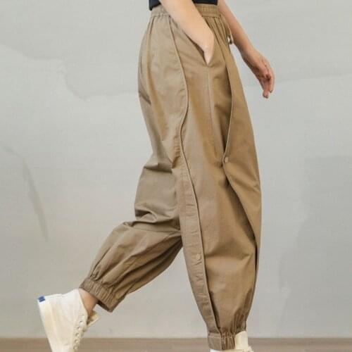 NewBility Women's Cropped Trousers