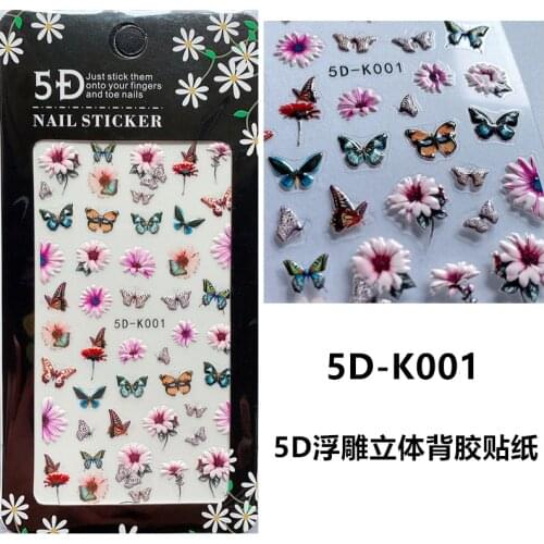 New Arrivals adhesive 5d nail sticker foil for nails art decoration flower butterfly designs nail decals manicure supplies tool