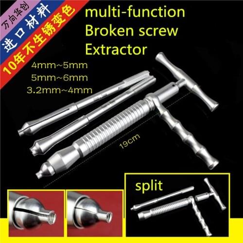 Orthopedic instruments medical multi-function screw extractor bone nail extractor device tool screw Decapitation tool forcep