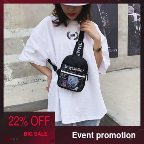 Bags for women 2020 white fashion designer newspaper pattern sports chest bag summer luxury locomotive korean cute crossbody bag