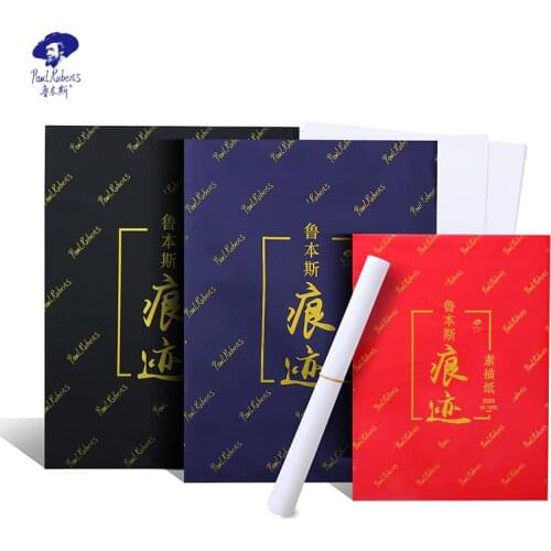 Pual Rubens 4K/8K 160g/200g/200g High Quality Watercolor Sketch Paper 10 Sheets Examinationr and Practice Paper