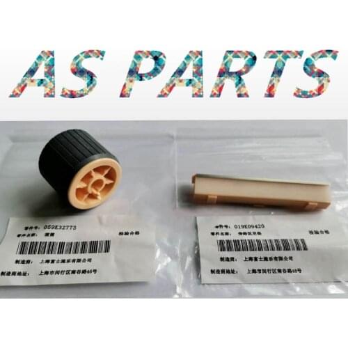 1X SEPARATION RETARD PAD Pickup Roller for Xerox CopyCentre C118 WorkCentre 5016 5020 M118 M118i S1810 S2010 S2011 S2110 S2220