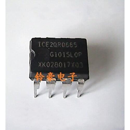 5pcs ICE2QR0665 DIP8 ICE2QR0665J DIP 2QR0665 DIP-8 ICE2QR0665Z