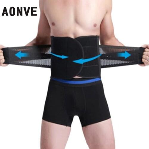 AONVE Men's Corsets