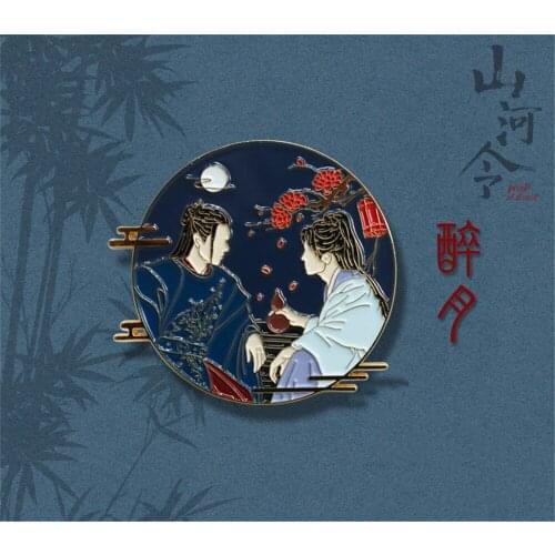 Cosmile WORD OF HONOR Shan He Ling Wen Kexing Zhou Zishu Metal Badge Brooch Pin christmas trees Gift fashion cute new cosplay