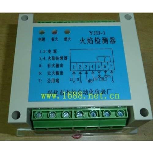 Flame Monitor / Flame Controller / Flame Sensor / UV Photosensitive Tube /YJH-1 Flame Detector
