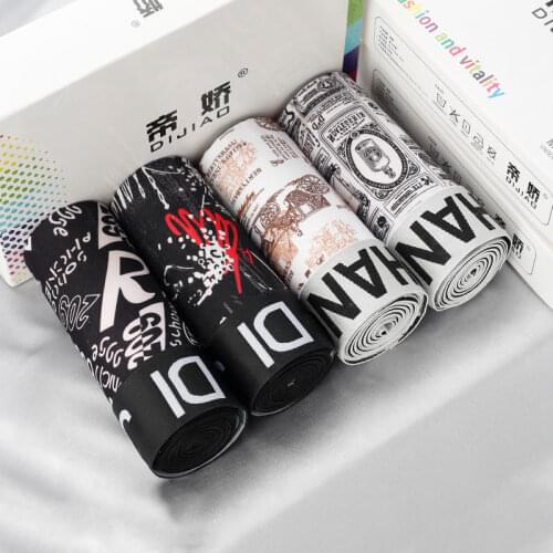 4pcs/lot Men Underwear Boxer Hombre Shorts Panties Printed Shorts Brand Underpants Men Breathable Mid Waist Shorts Plus Size