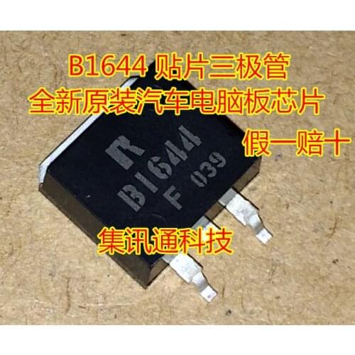 100% New&original B1644 2SB1644