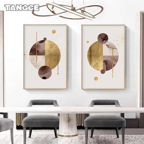 Abstract Geometry Canvas Painting Modern Art Posters Prints Golden Brown Color Block Wall Pictures for Living Room Luxury Decor