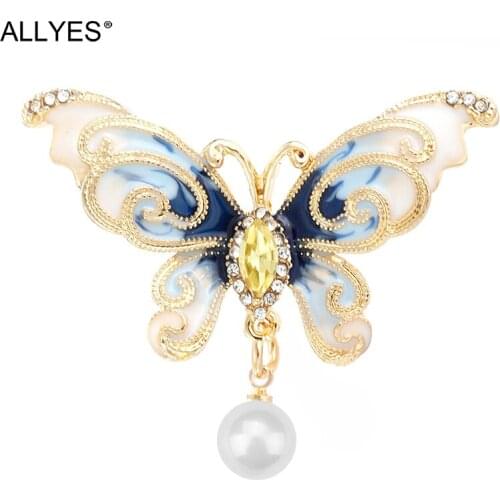 ALLYES Butterfly Brooches For Clothes
