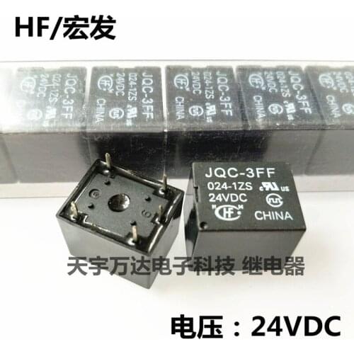 JQC-3FF 024-1ZS 24VDC 24V 5PIN HF3FF