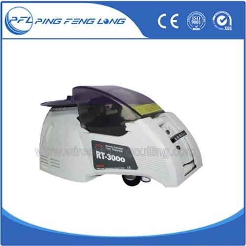 RT-3000 Auto double sided tape cutter