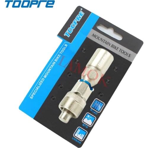 TOOPRE Bicycle Steel Bottom Bracket Tools Iamok Mountain Bike Silver Chainwheel Removal Tool 115.9g