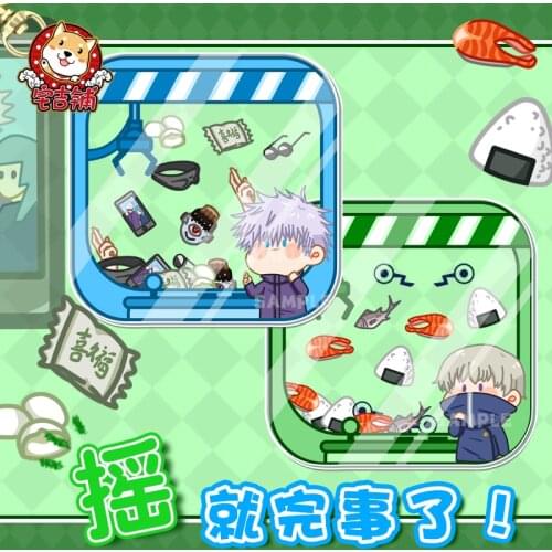 2021 HOT Jujutsu Kaisen Gojo Satoru Toge Inumaki Fushiguro Megumi Keychain Gifts Anime Shake Fighter Pendant Keyrings Cosplay