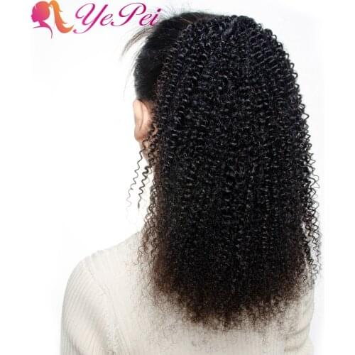 Afro Kinky Curly Drawstring Ponytail Human Hair Brazilian Afro Clip In Extensions For Women 4 Combs Yepei Remy Hair