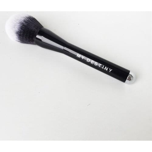 My Destiny The Bronze Bronzer Brush - X-Large Luxurious Soft Hair Powder Bronzer Brush - Beauty Makeup Brush Blender Tool