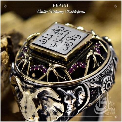 EBABİL ÖZELLEŞTİRİLMİŞ GÜMÜŞ YÜZÜK