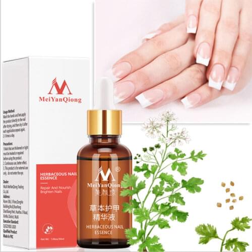 Fungal Nail Treatment Essence Nail and Foot Whitening Toe Nail Fungus Removal Feet Care Nail