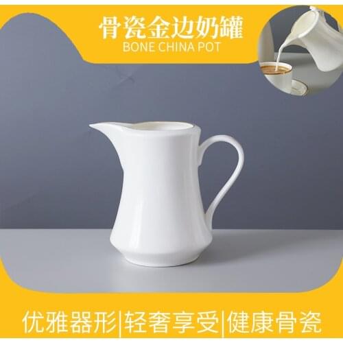 European Style Milk Jugs Ceramic Milk Pitcher Latte Art Bone China Milk Jugs Creative Espresso Cups Jarras De Leche Cups BC50NG