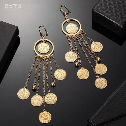 Coins Muslim Gold Noble Luxury Personality Round Earrings Women Jewelry Gift Accessories Tassel Coin Pendant Earrings