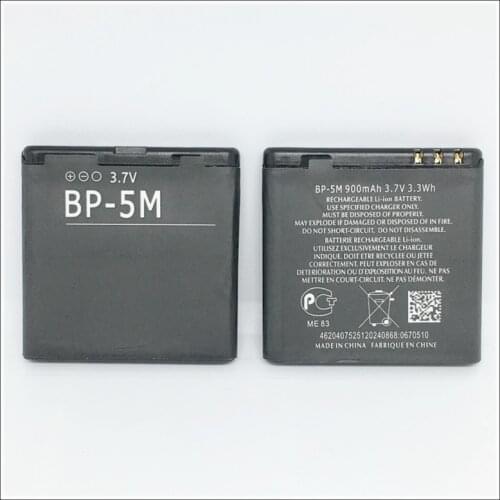2PCS/LOT Golden bateria BP-5M Battery For Nokia 5610 6500S 5611 6110C 5710 8600 5700 Battery 5M