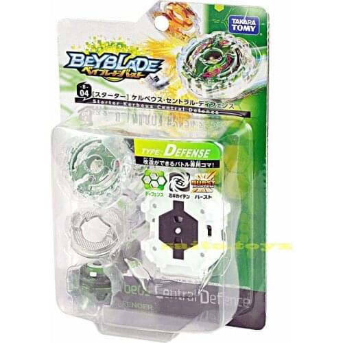 TAKARA TOMY Beyblade B-04 DX Starter Kerbeus Central Defense Burst System